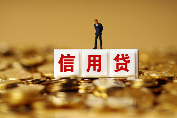 成都51私人借贷-成都51民间借贷私人放款-成都51哪里可以借钱