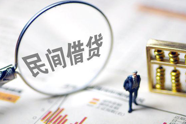 成都51个人借贷放款-成都51短借私人-成都51民间私借