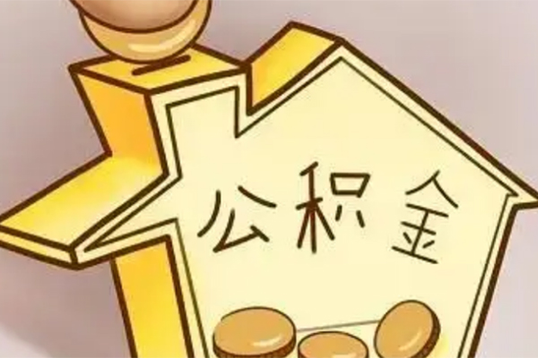 成都51身份证贷款电话-成都51借款当天放款水钱-成都51贷款私借空放