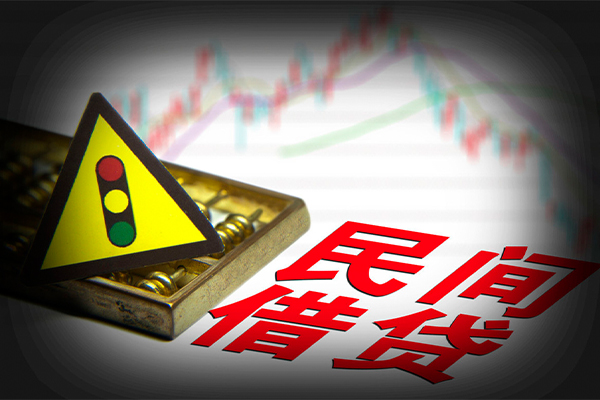 成都51私借空放短借-成都51无抵押小额贷款-成都51贷款私借空放