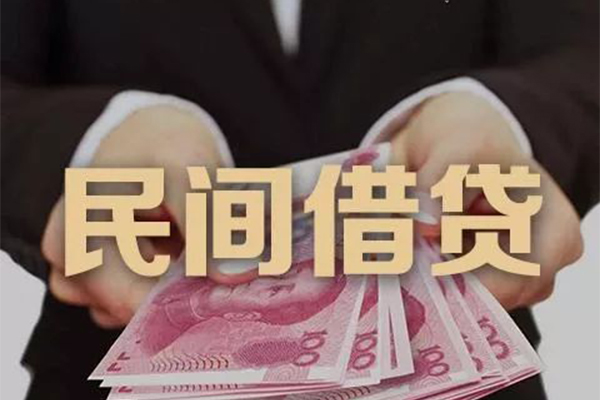 成都51民间短期私借借款-成都51私借贷款-成都51哪里可以信用贷款