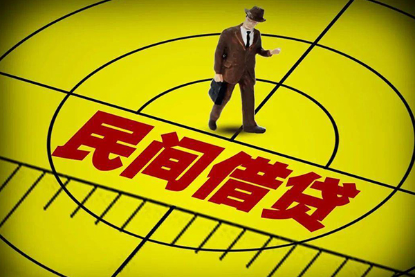成都51民间借贷网-成都51信用贷款哪家好-成都51借钱短借