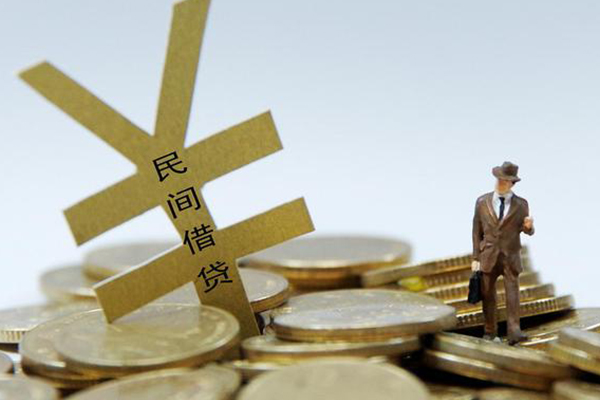 成都51个人贷款-成都51无抵押个人贷款-成都51哪里可以信用贷款