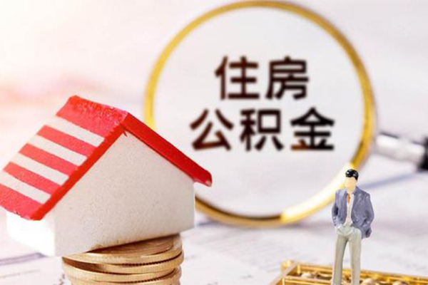 成都51身份证贷款-成都51借款当天放款水钱-成都51哪有私人借贷