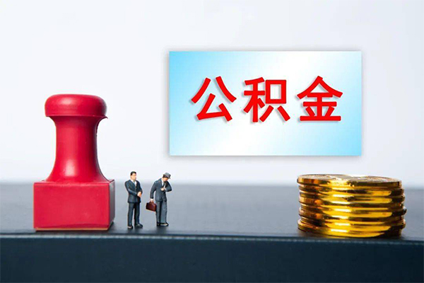 成都51小额贷款贷款-成都51个人小额贷款-成都51私人私借