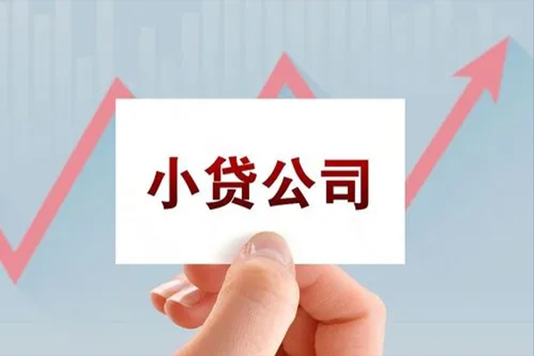 成都51个人信用贷款-成都51空放私人借钱-成都51私借贷款
