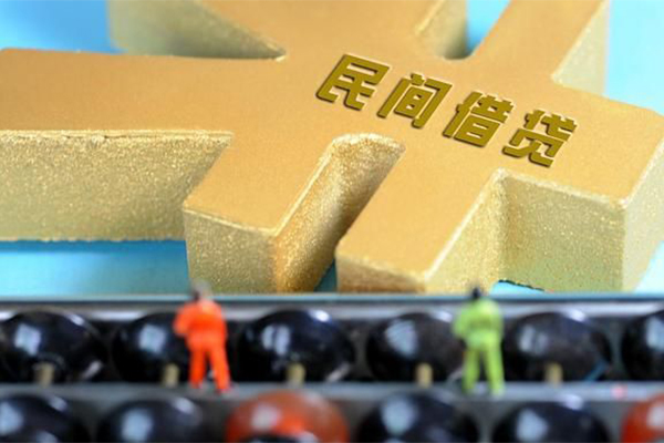 成都51抵押身份证贷款-成都51做生意贷款-成都51上门空放