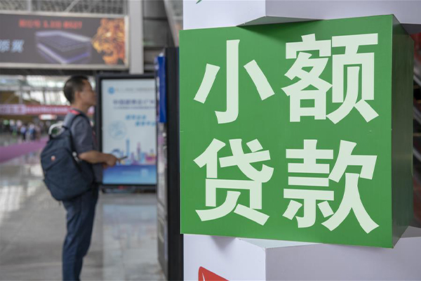 成都5124小时上门放款-成都51借私借-成都51空放借钱