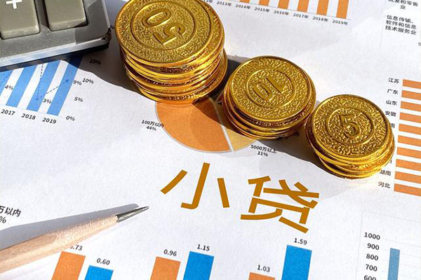 成都51私人贷款额-成都51短借私人-成都51借钱找谁