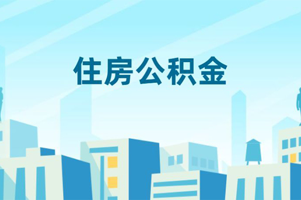 成都51空放私借民间借贷-成都51快速借私借-成都51地区身份证贷款