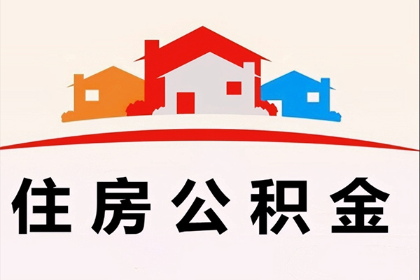 成都51民间大额借贷-成都51民间大额借贷-成都51借贷
