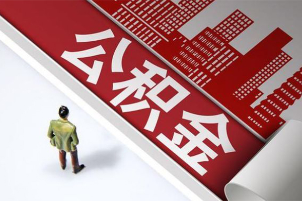 成都51短借空放-成都51线下借钱-成都51信用贷款办理