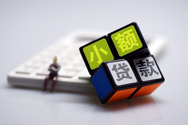 成都51贷款信用贷款-成都51急需借钱可以找我-成都51空放私借民间借贷