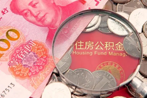 成都51私借贷款-成都51线下借钱-成都51私人空放二次私借