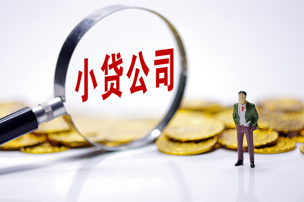 成都51私借空放不考察-成都51本地私借-成都51私借户不考察