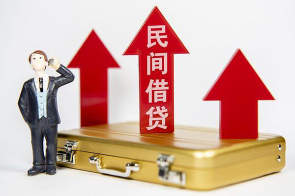 成都51无抵押贷款-成都51私人借贷平台-成都51上门空放