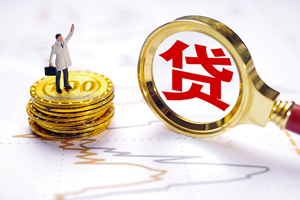 成都51个人贷款-成都51资金短借-成都51小额个人借贷