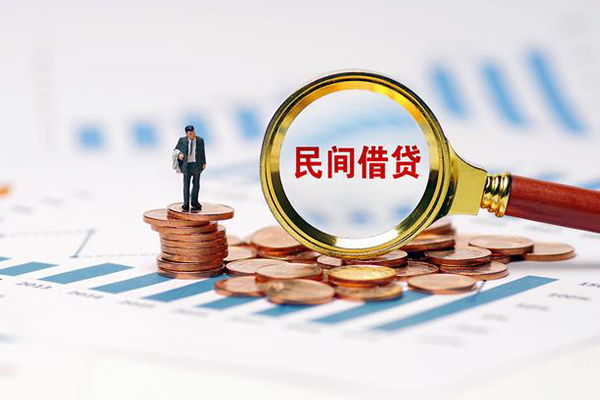 成都51地区公积金信用贷款-成都51大学生信用贷款-成都51个人空放二次私借