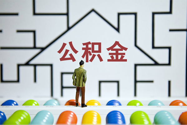 成都51抵押贷款-成都51哪里可以民间借贷-成都51身份证借私借