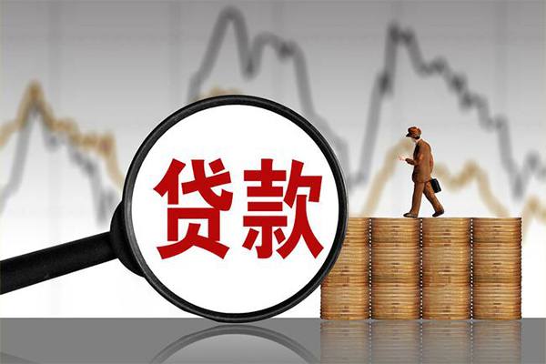 成都51信用贷款网-成都51空放私人借钱-成都51信用贷款