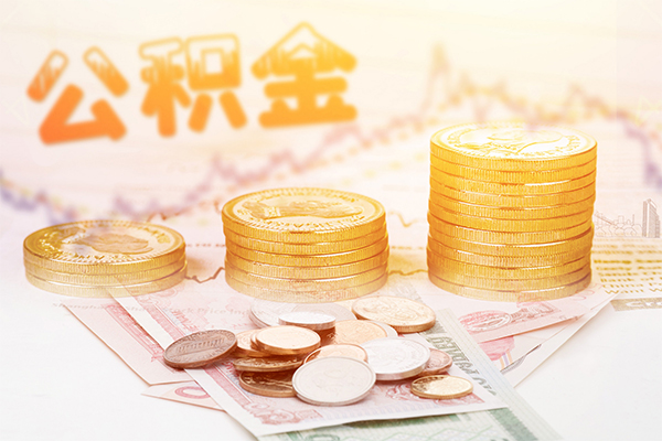 成都51个人放水-成都51民间小额借贷-成都51空放借钱不看资产