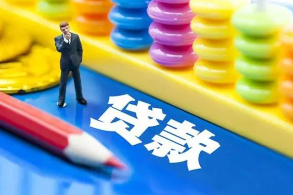 成都51民间借贷私人放款-成都51正规个人借贷-成都51借贷