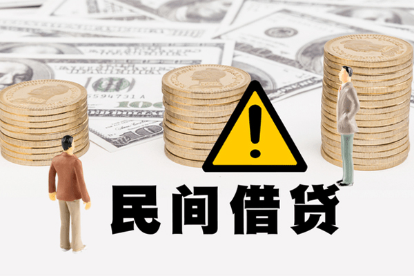 成都51短借私人-成都51私人借钱短借微信号-成都51私人贷款都有哪些