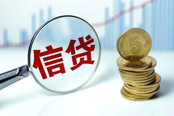 成都51个人借钱长期-成都51无抵押短借-成都51民间借贷当天下款