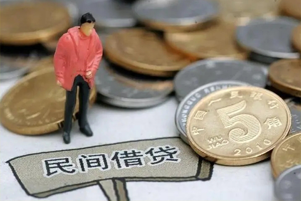 成都51民间大额借贷-成都51私人短借-成都51私借空放先息后本
