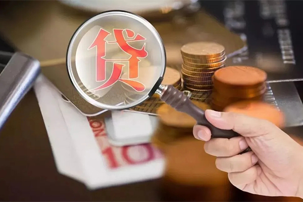 成都51贷款网-成都51个人装修贷款-成都51私人空放二次私借