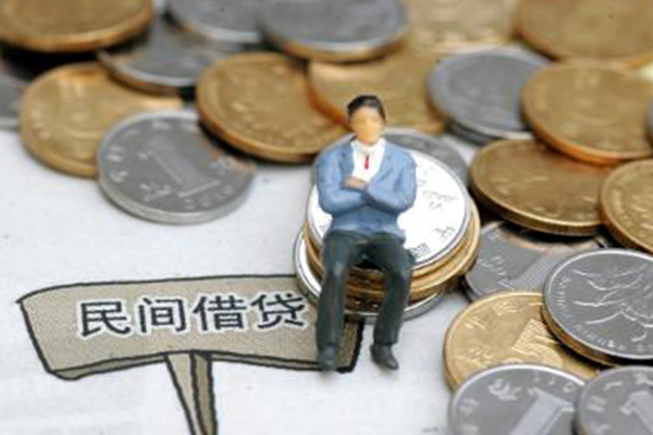 成都51民间借贷无抵押-成都51正规小额贷款-成都51贷款私借空放
