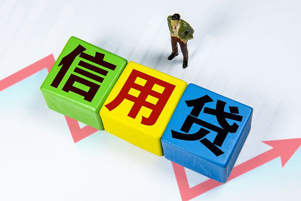 成都51身份证怎么贷款-成都51短借费用-成都51私借空放直接上门