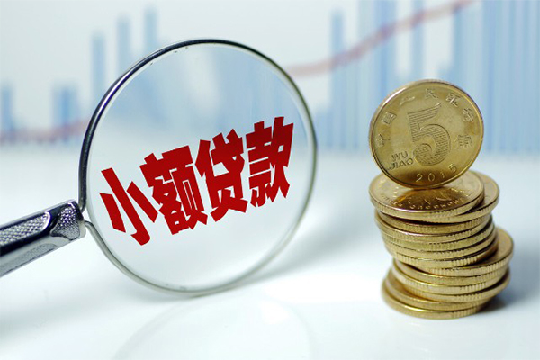 成都51私人借贷不查征信-成都51信用贷款网-成都51民间短借